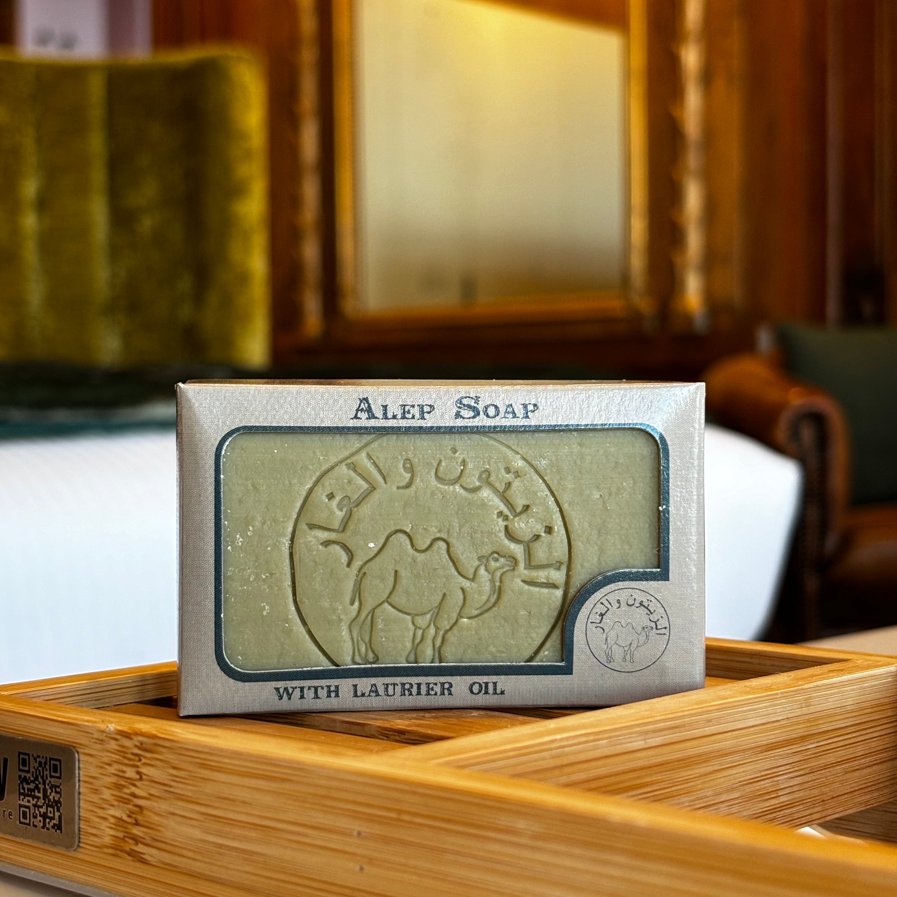 Savon D'Alep 100g